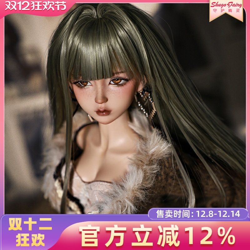 四分bjd娃娃东东涩谷辣妹玩偶