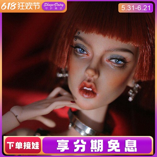 bjd娃娃特体超模popovydollEVA
