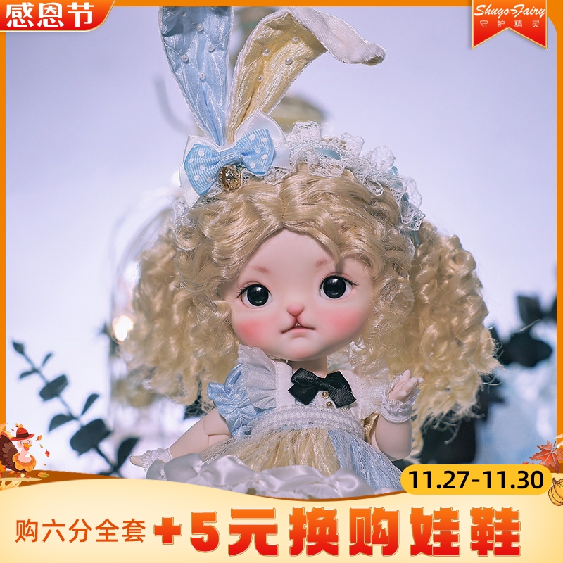 六分bjd玩偶麻薯童话风loita娃娃