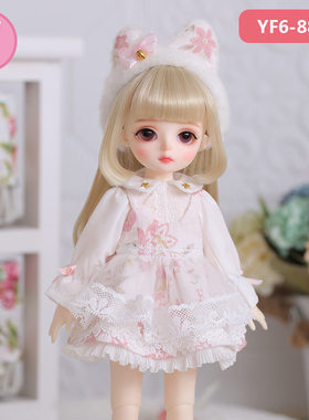 【BJD娃衣】bjd6分娃衣长袖毛绒款六分素体娃衣cap布靴sd娃YOSD