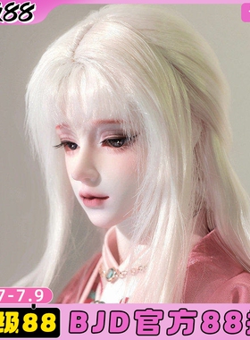 ShugaFairy正版3分bjd男娃sd古风叔娃Peach念桃可动树脂玩偶潮玩