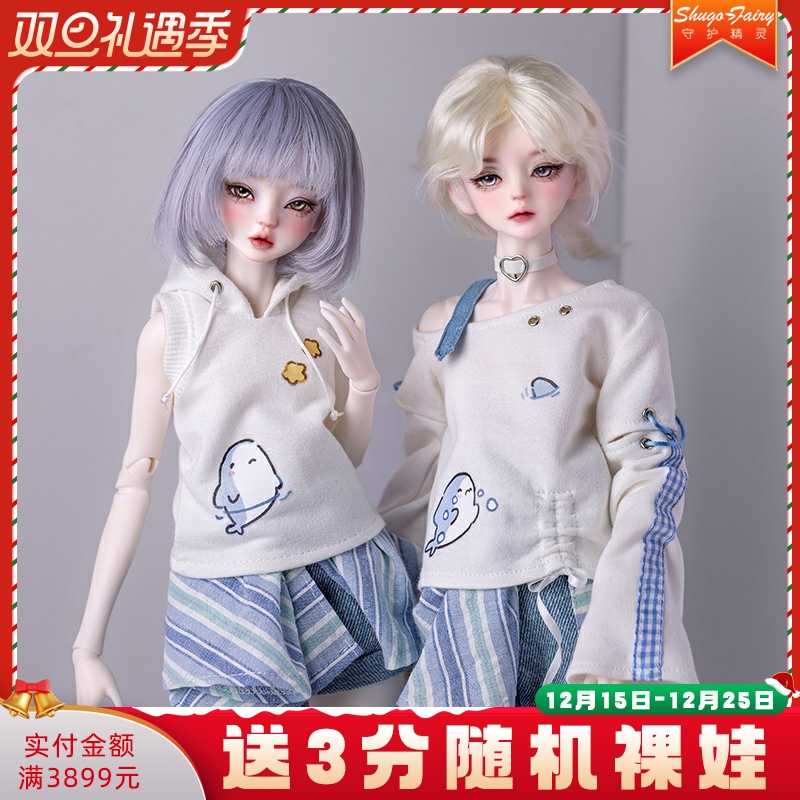 四分bjd男娃阿澈bjd女娃阿沐