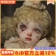 六分sd 正版 bjd娃娃Sekino西兰子小丑娃娃lolita马戏团SD人形偶