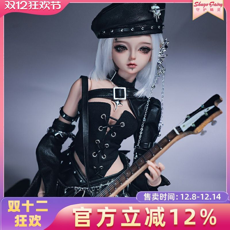 正版娃娃卡米拉四分人形玩偶