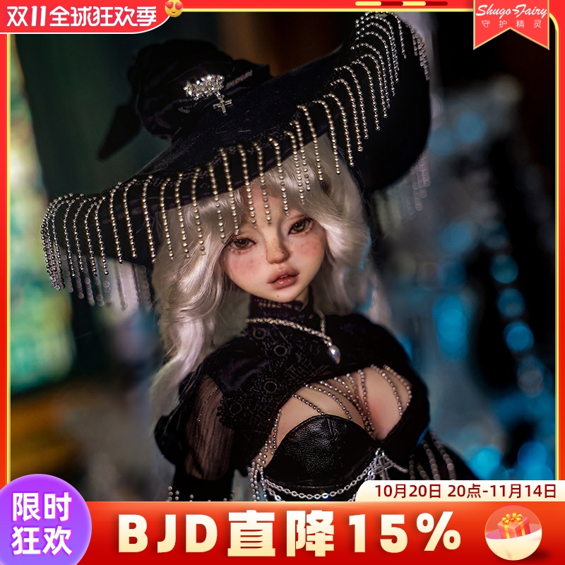 正版娃娃4分L莉莉丝万圣节巫师帽
