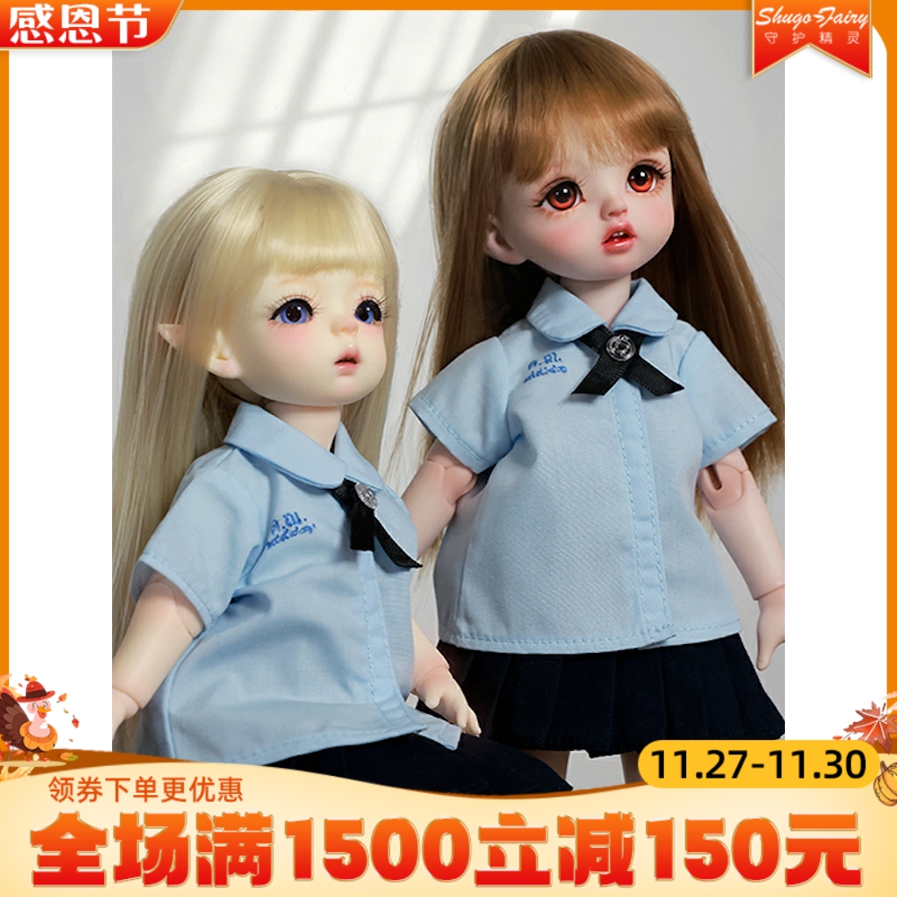 ShugaFairy正版bjd娃娃6分Lilliella精灵SOO关节人形玩偶生日礼物