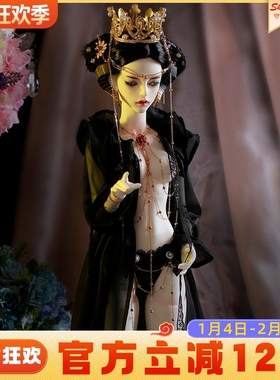 正版bjd3分娃娃sd树脂关节玩偶Callas卡拉斯狐狸非人类版SD人形偶