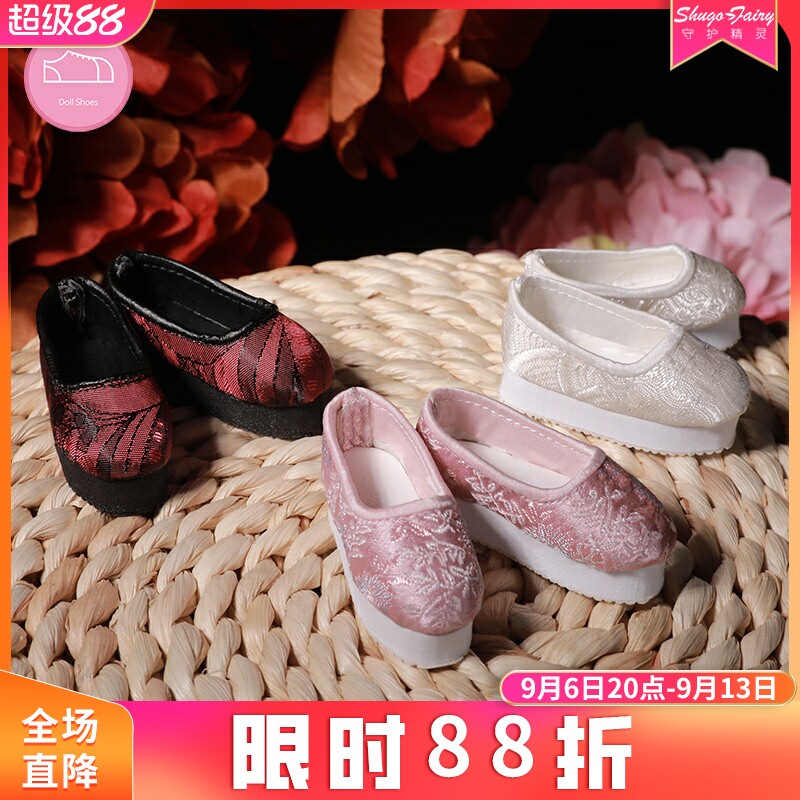 新品原创古风bjd娃鞋树脂图片