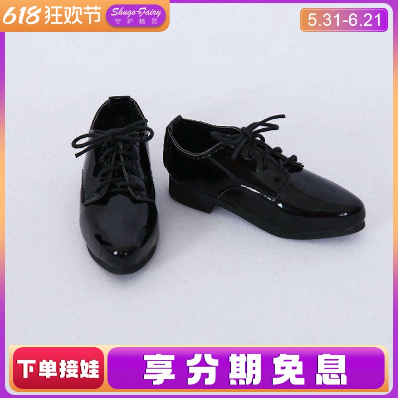 现货bjd娃鞋4分sd娃娃鞋子黑色皮鞋男娃商务休闲鞋FID娃GUY