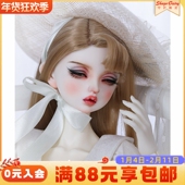 ShugaFairy原创正品 bjd女娃娃3分SD人形玩偶mizu弥茱树脂手工娃娃