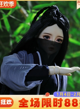 正品BJD娃娃Suhe苏荷3分女人形玩偶古风sd龙魂xaga甜酒as天使现货