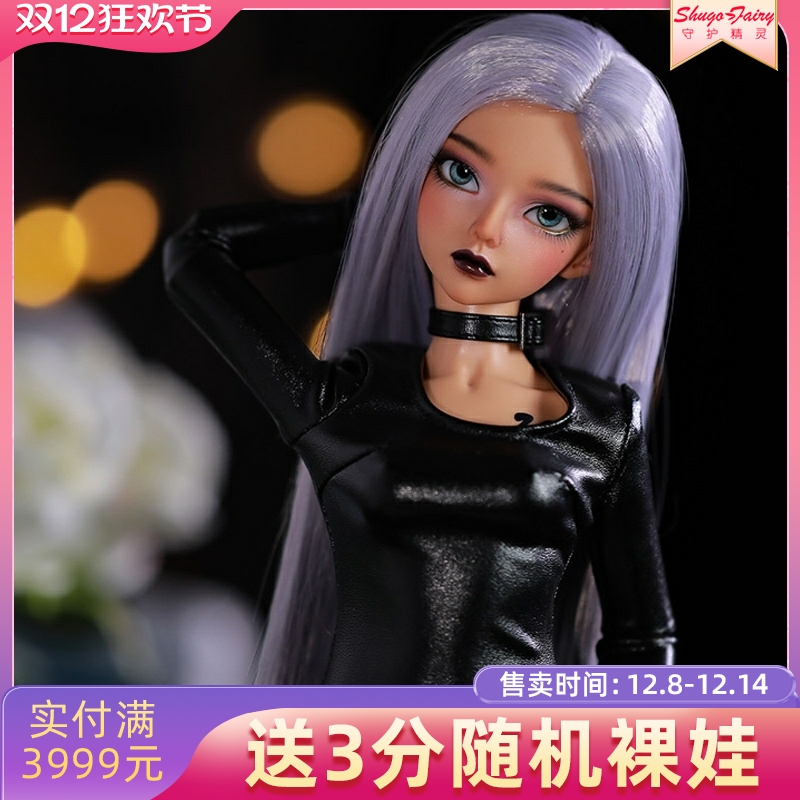 bjd4分女娃娃MinifeeMirwen