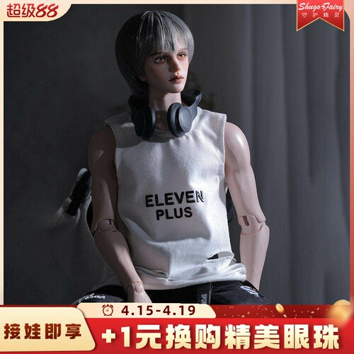 bjd4分男娃娃vince文斯帅气潮男