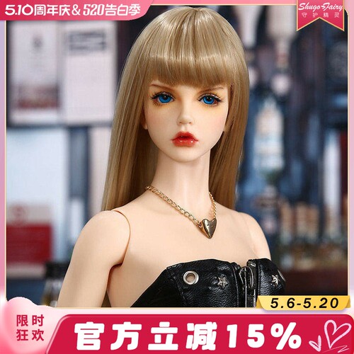 ShugaFairy正版bjd4分娃娃bjd
