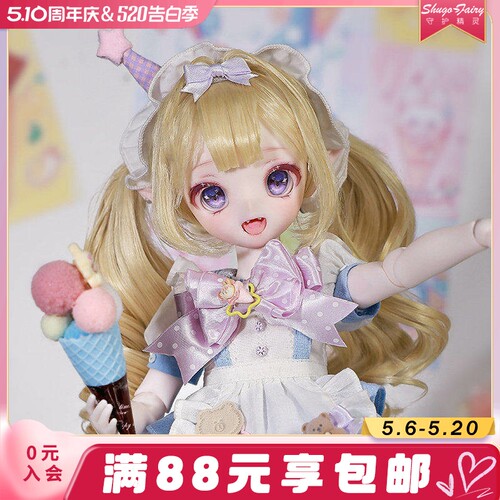 女娃bjd二次元小啾咪sd玩偶