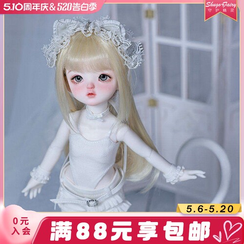 六分bjd/sd人形娃娃喵咪