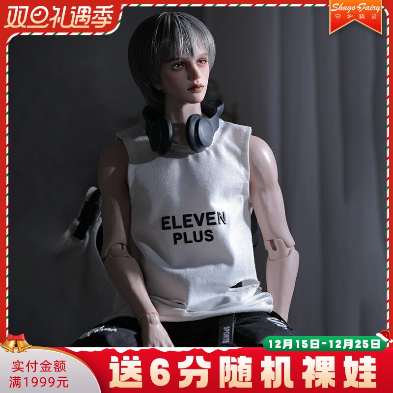 bjd4分男娃娃vince文斯帅气潮男