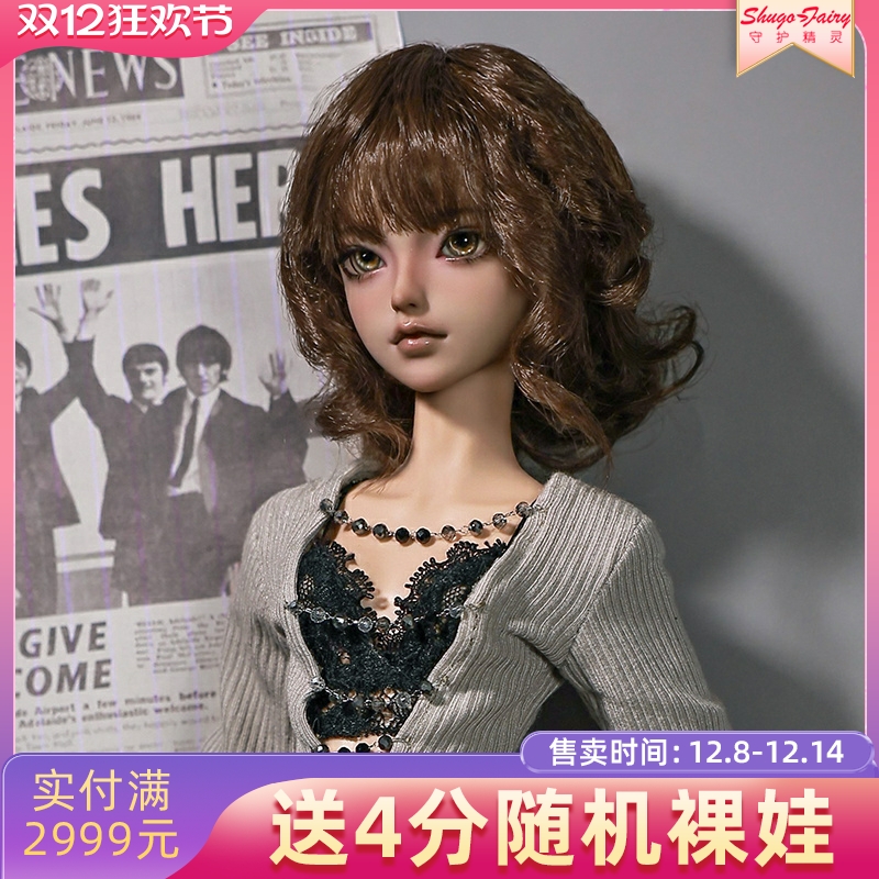 四分bjd娃娃小川人形玩偶