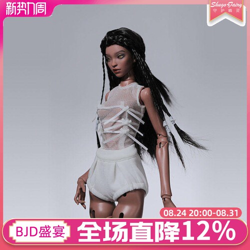 守护精灵4分特体人形玩偶班克斯