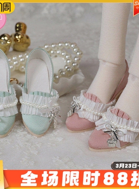 正版四4分bjd娃鞋蕾丝时尚女gl熊妹mdd大力力guy家雪豹体高跟do