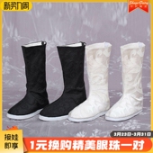 IOS70身体叔体popo 提花白靴黑靴龙魂asID72 BJD鞋 子3分叔叔靴古装