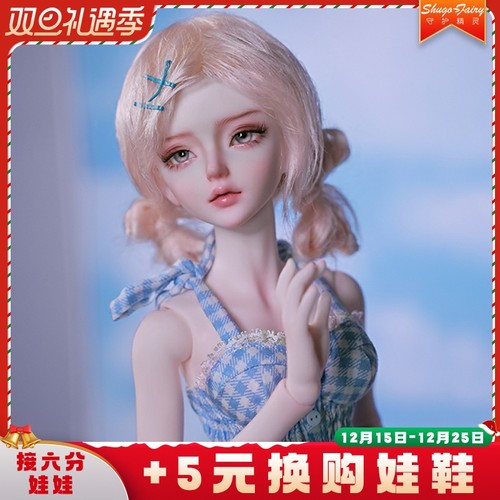 树脂蕾丝进口官方正版格子人偶