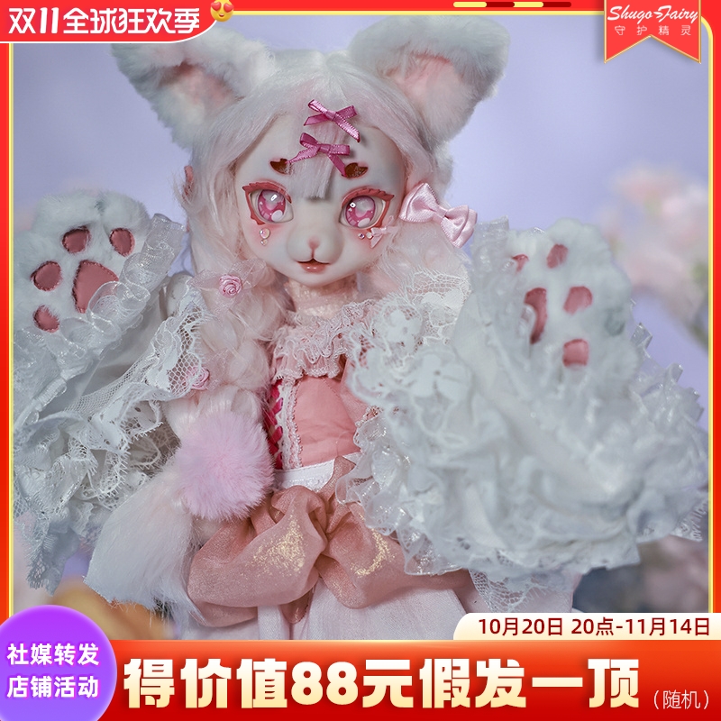 关节可动玩偶原创关节可动BJD娃