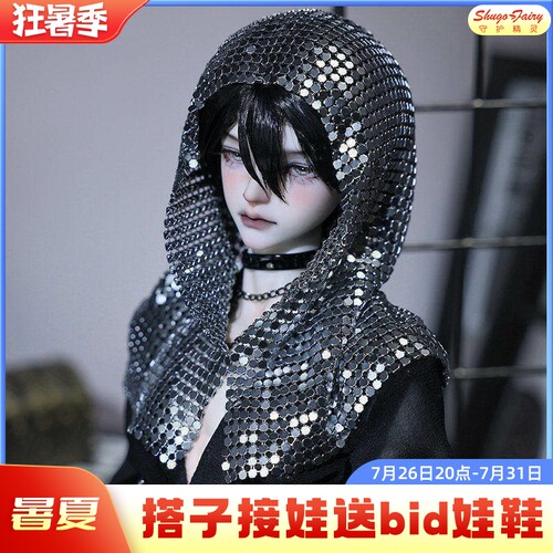 四分bjd娃娃金澈薄肌少年体