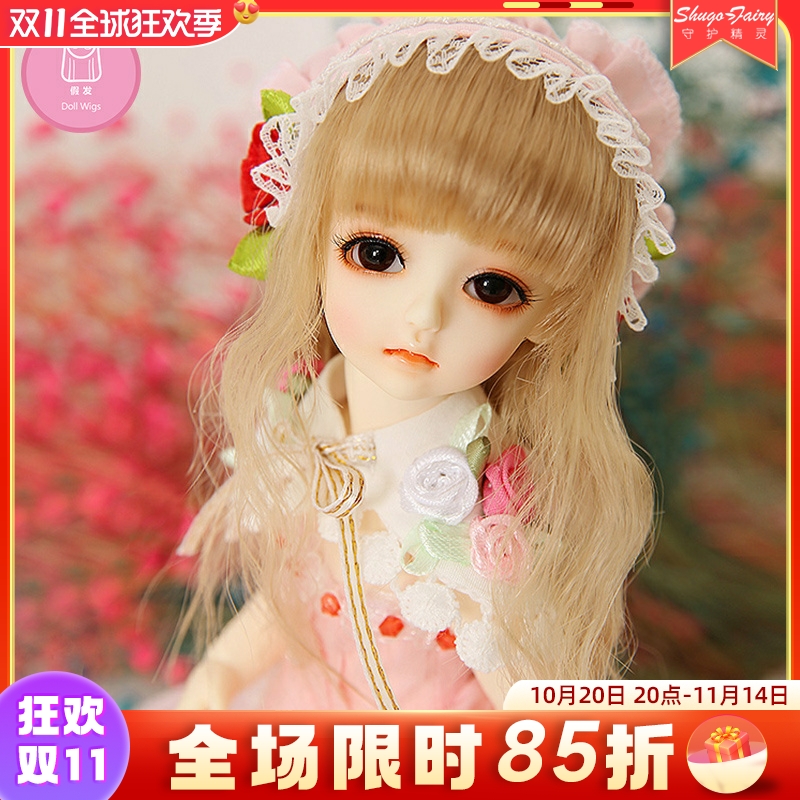 bjd6分娃娃假发高温丝齐刘海