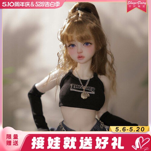肉腿甜心亚比辣妹4分bjd娃娃