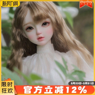 ShugaFairy正版 四分女娃Bariy白薇SD多关节人形玩偶潮玩礼物 BJD4