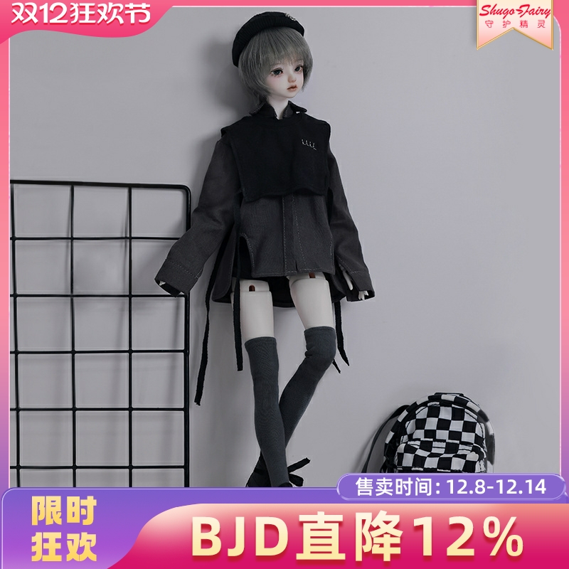 bjd娃娃4分允儿休闲coolgirl风格