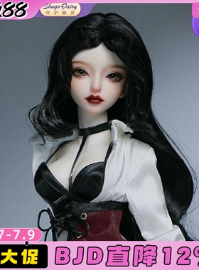 ShugaFairy正版bjd4分娃娃lsla妤娜职业装御姐关节娃娃SD树脂玩偶