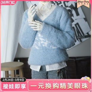 新款原创三分bjd娃衣V领毛衣休闲风小清新线衫百搭潮流sd玩偶配件