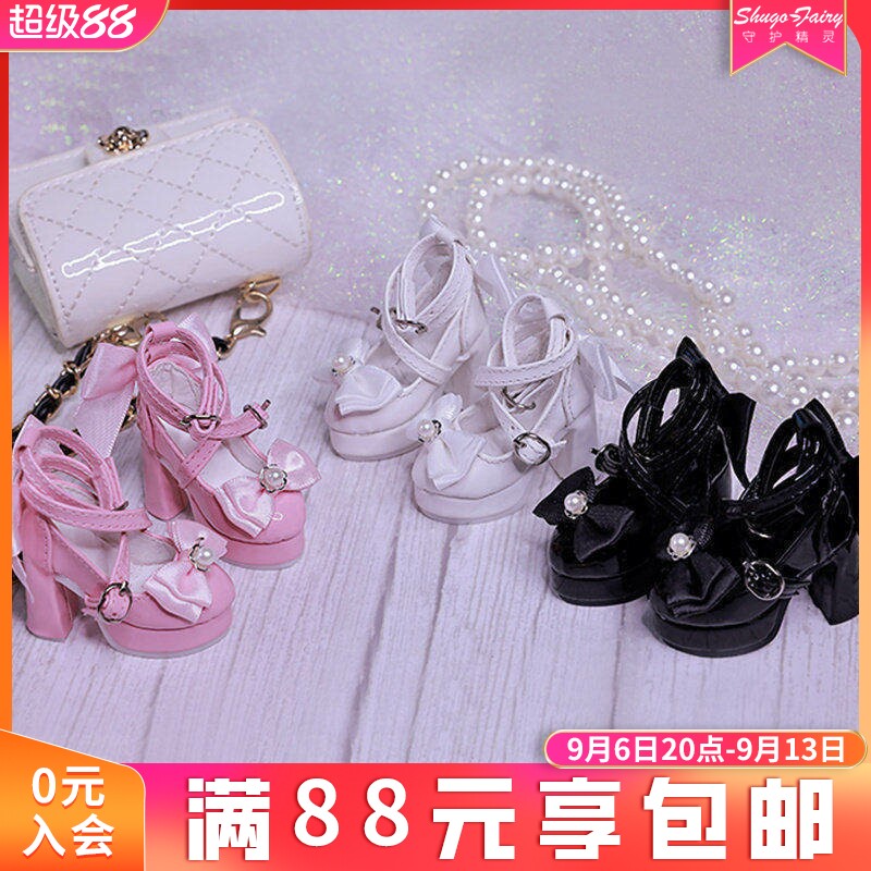 bjd3/4分娃鞋高跟脚蝴蝶结款图片
