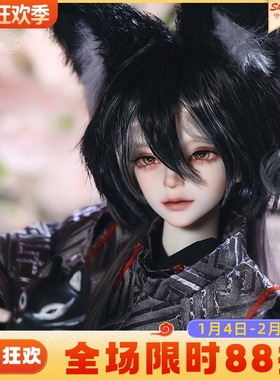 官方正版bjd男娃Aoki青木律四分关节可动sd玩偶狐狸面具日式和风