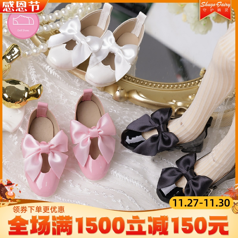 高级树脂4分bjd娃鞋蝴蝶结公主鞋