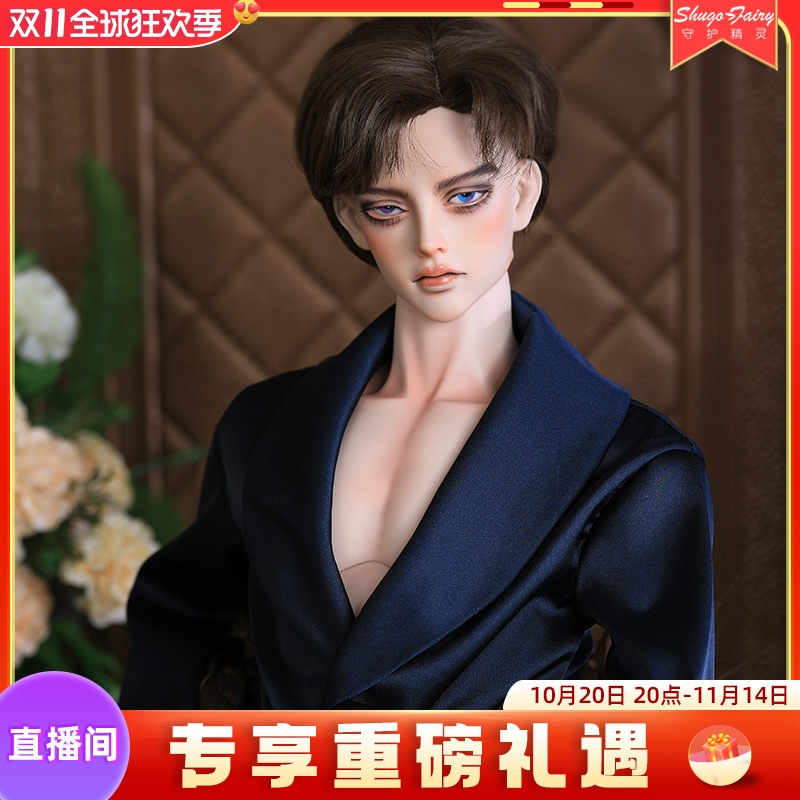 正版bjd3分男娃Siye司夜