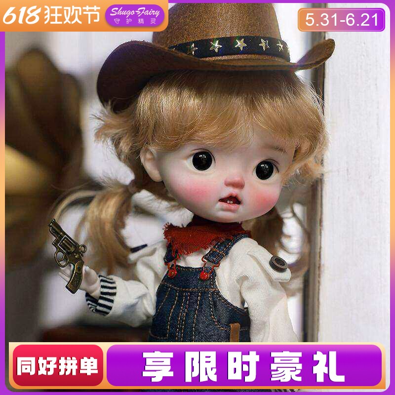 官方正版6分bjd娃娃Thessa小锅包女西部小牛仔大头可爱换装SD玩偶