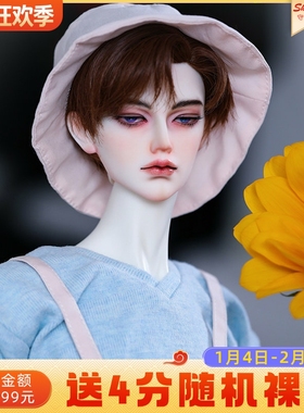 原创正品bjd3分男娃娃云中君叔娃sd关节人形玩偶iple莱因哈特人偶