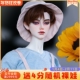 原创正品 bjd3分男娃娃云中君叔娃sd关节人形玩偶iple莱因哈特人偶
