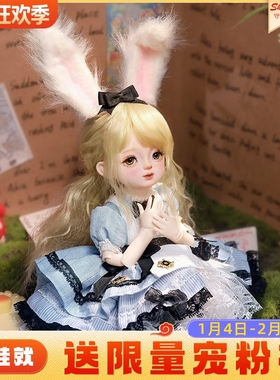 ShugaFairy原创六分bjd可爱娃娃妙妙SD可动玩偶爱丽丝仙境lolita