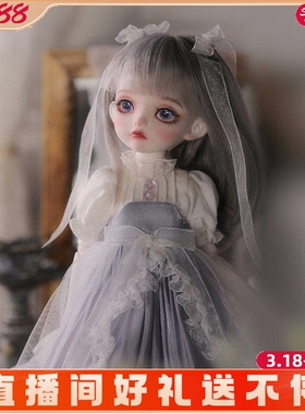 原创ShugaFairy正版bjd/sd女娃娃6分Jin瑾树脂多关节可动玩偶素体