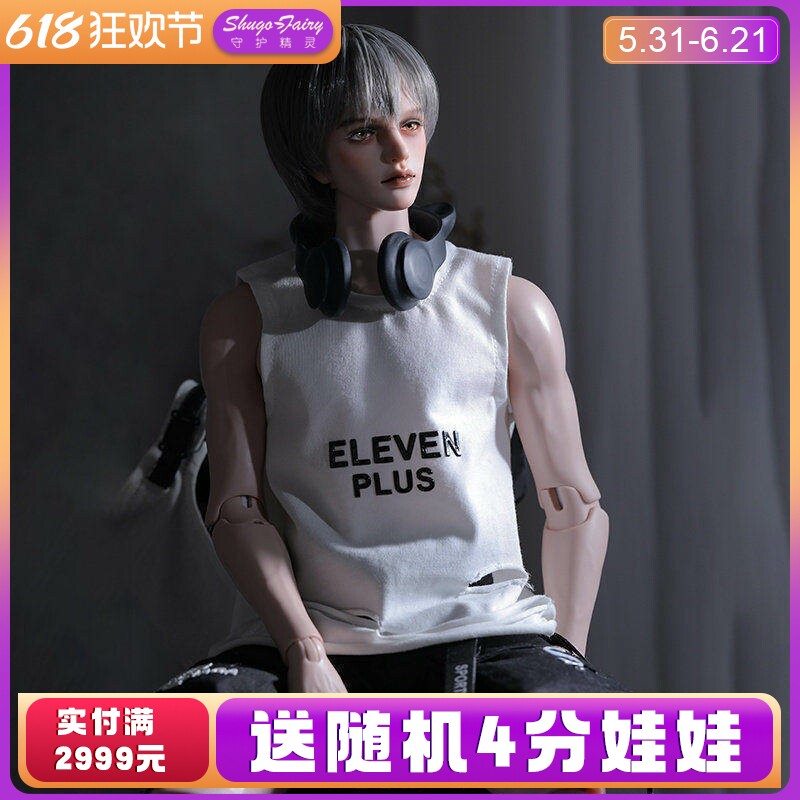 IPle正品bjd4分男娃娃 Vince文斯FID Edan花田自制RD人形偶MK现货