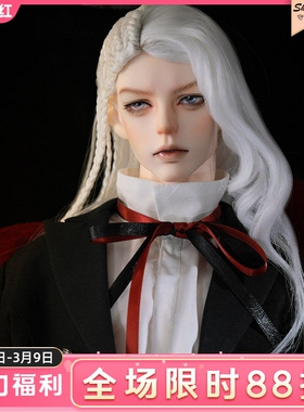 bjd三分/3分娃娃Luigi叔娃sd高级树脂关节可动玩偶ip现货BJD潮玩