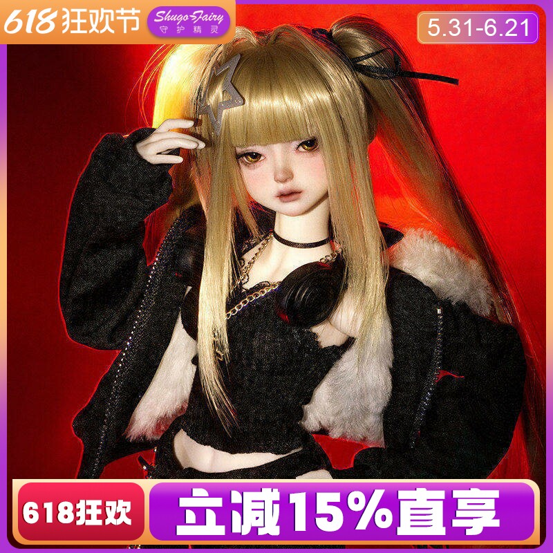 ShugaFairy正版四分bjd女娃鸣砂可爱系萝莉脸亚比少女红黑暗黑系