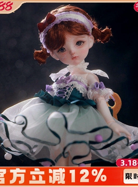 正版6分bjd女娃娃sd人形玩偶念小小墨绿色芭蕾蓬蓬裙树脂可动玩偶