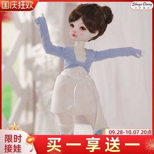 ShugaFairybjd娃娃舞蹈鞋优雅