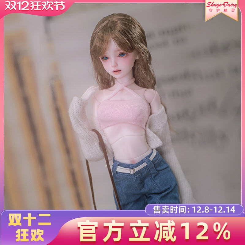 正版BJD娃娃4分卢娜女人偶针织装