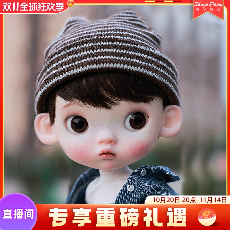 正版6分bjd娃娃现代休闲牛仔穿搭